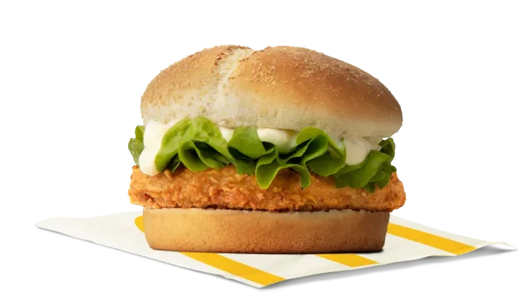 McDonalds Grand Chicken Classic burger