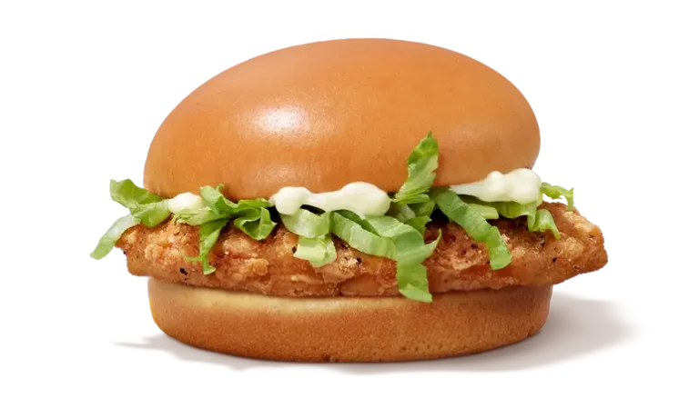 McDonalds McChicken Burger