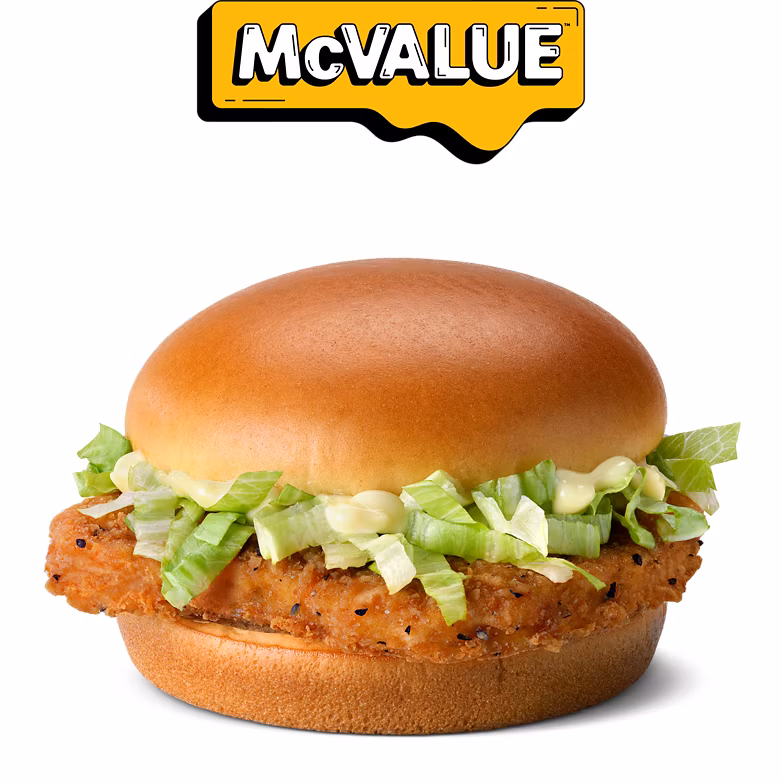 McChicken